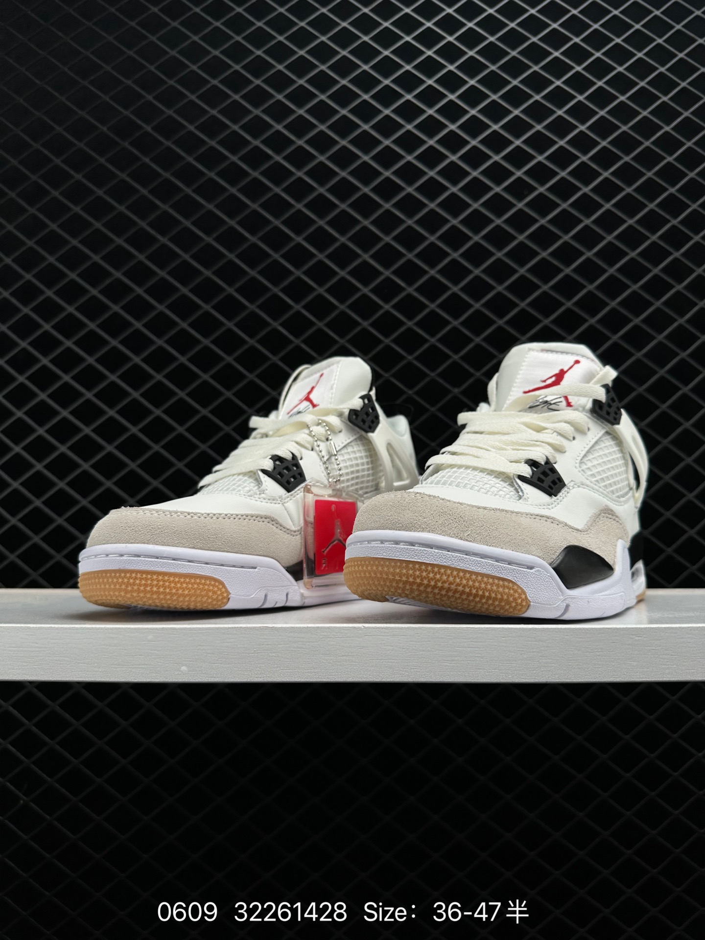 Nike SB x Air Jordan 4 Retro